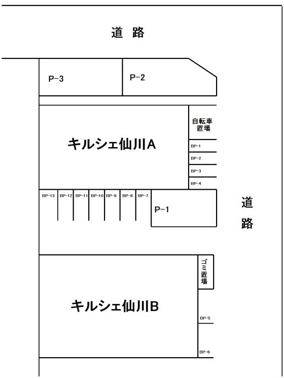 キルシェ仙川A 間取り