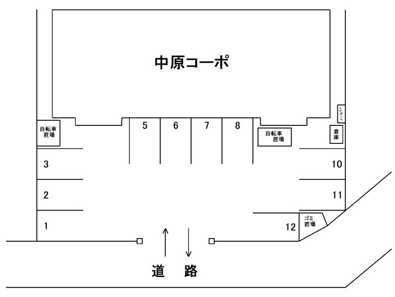 中原コーポ 間取り