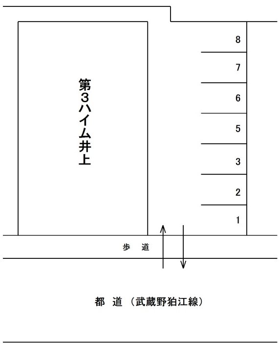 第3ハイム井上 間取り