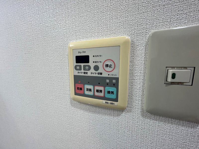 府中ペガサスビル その他