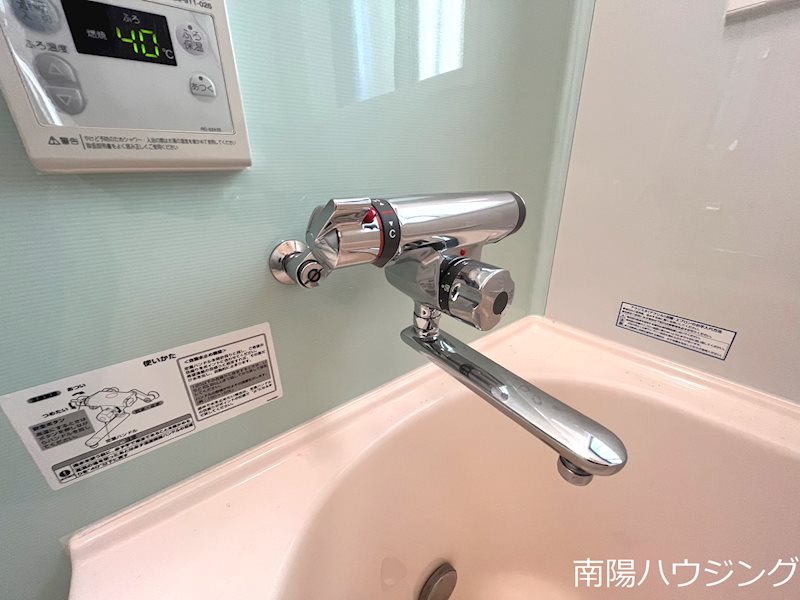 東豊田3丁目戸建 その他