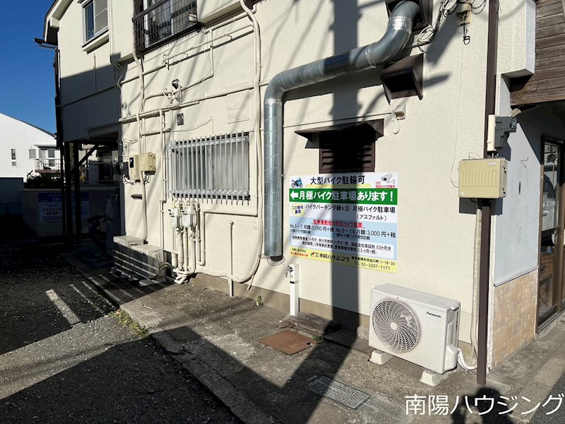 バイクパーキング緑ヶ丘 駐車場