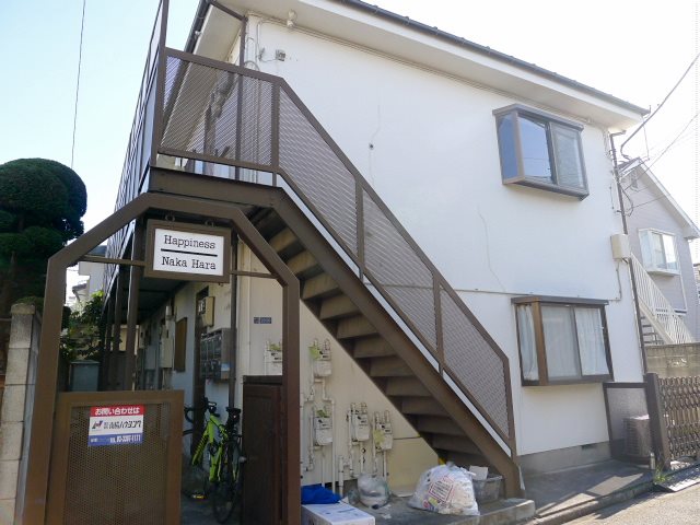 ハピネス中原 エントランス