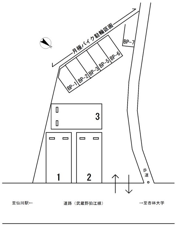 中原2-12駐車場 間取り