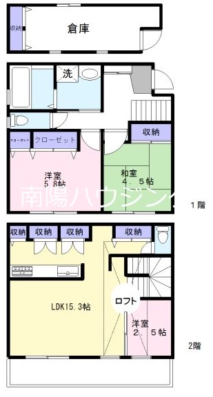 中和泉１丁目戸建 間取り