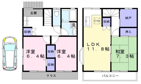 シャローム国立 間取り