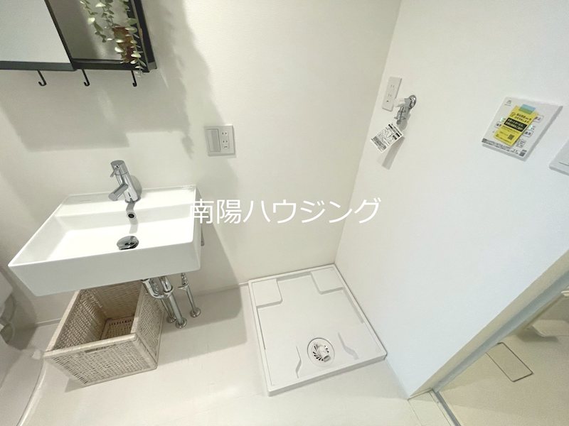 Green TerraceⅡ その他設備