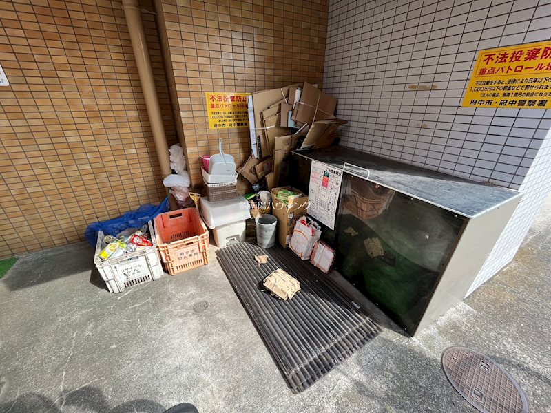 ローズガーデン その他共有部分