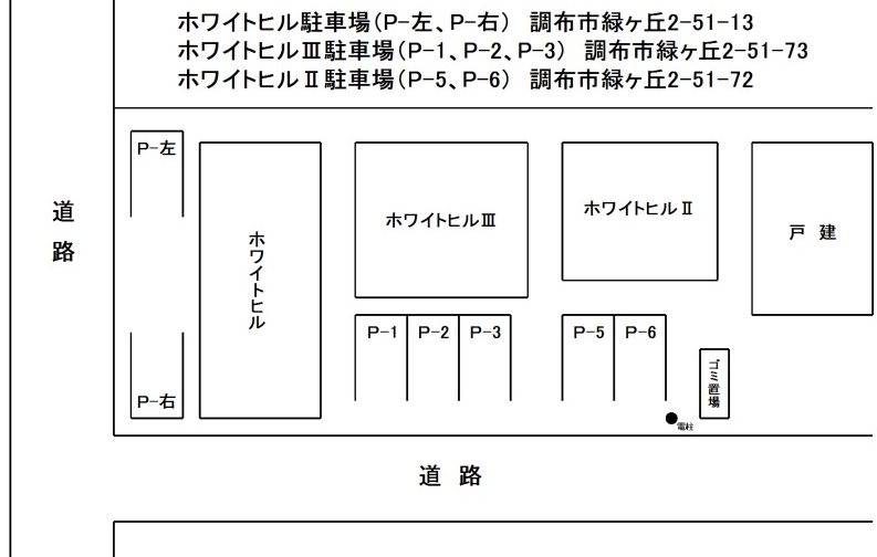 ホワイトヒルⅢ 間取り