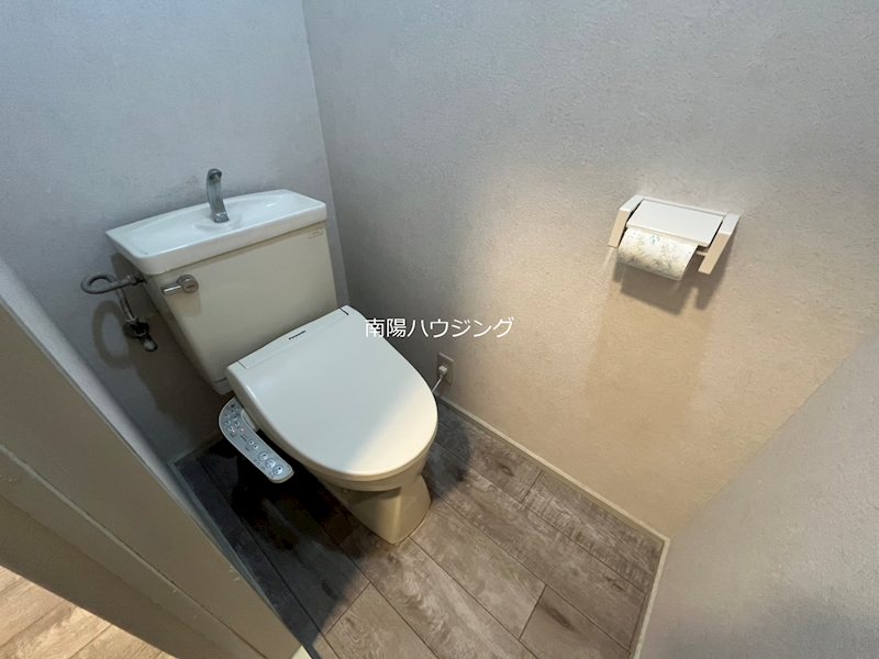 エステート武蔵野 トイレ