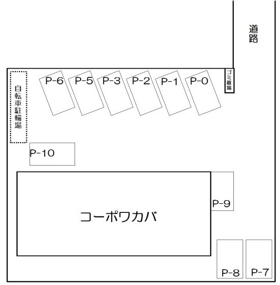 コーポワカバ 間取り