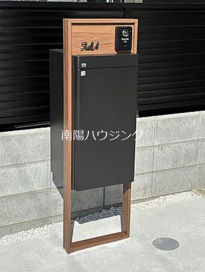Twill その他