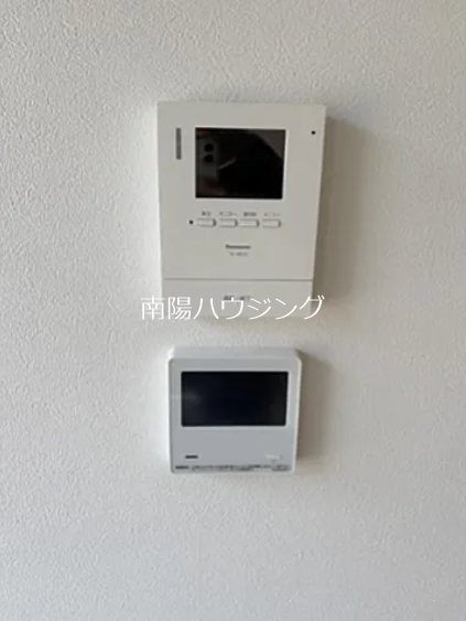 Twill セキュリティ