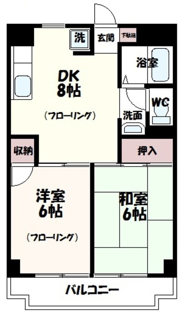 ウィングシティ立花 間取り