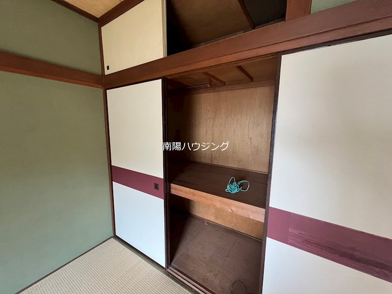宮城荘 収納