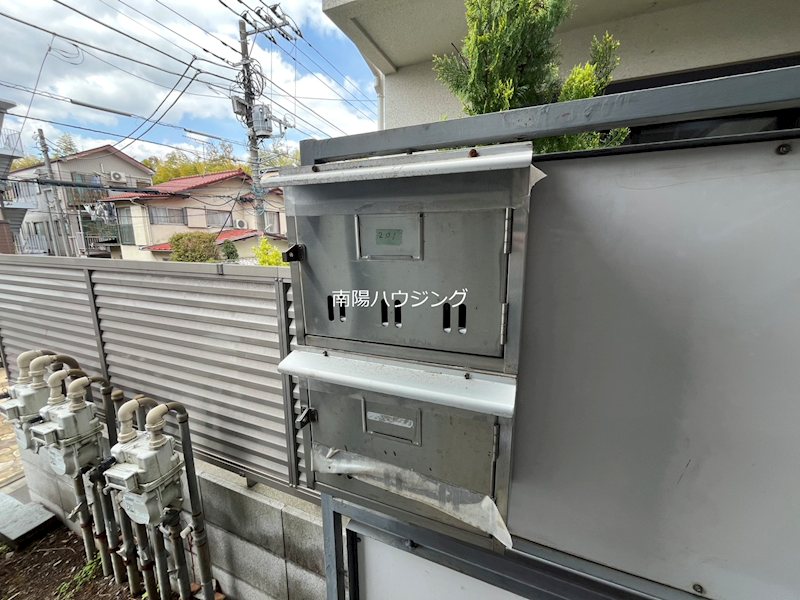 宮城荘 その他