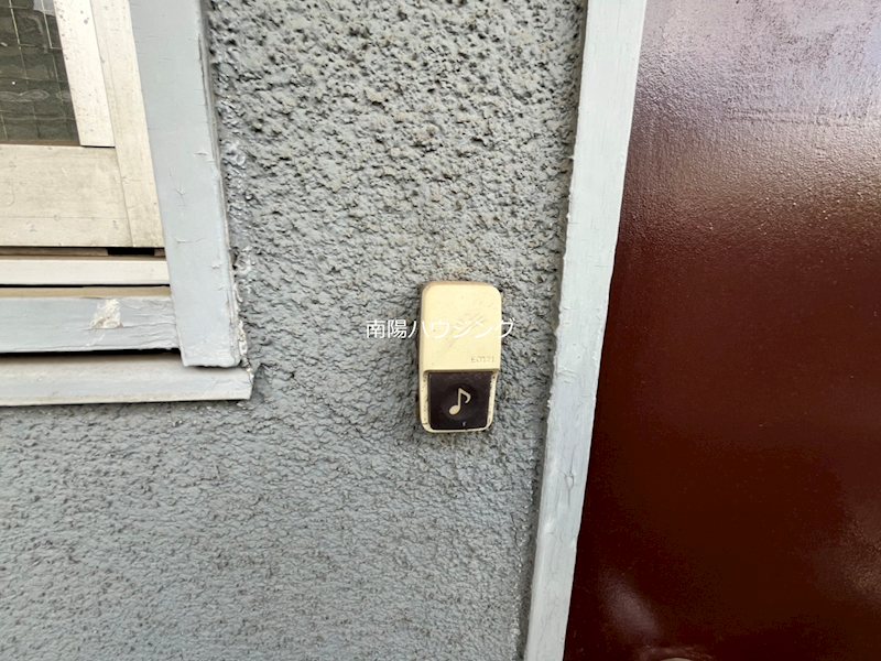 宮城荘 セキュリティ