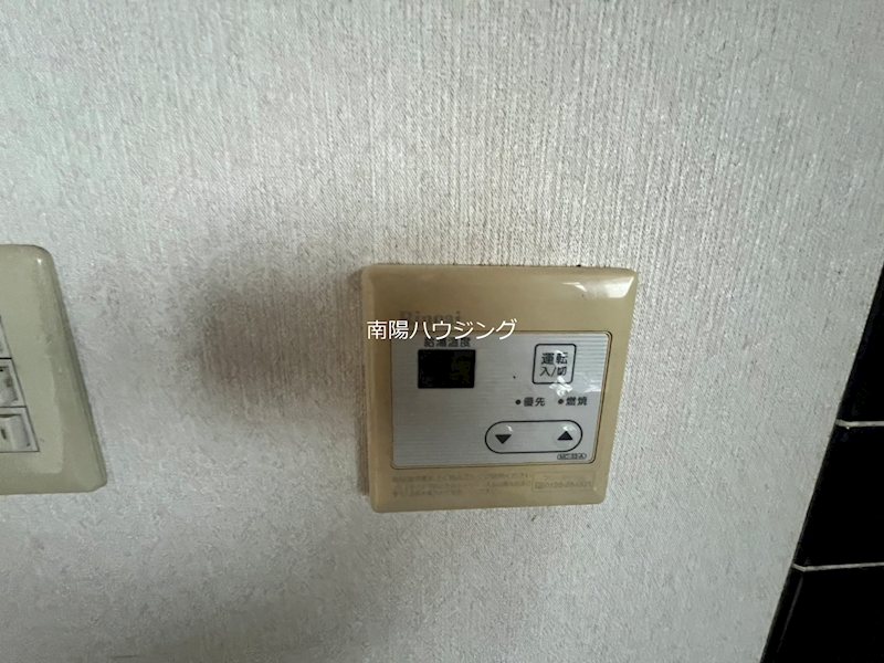 宮城荘 その他