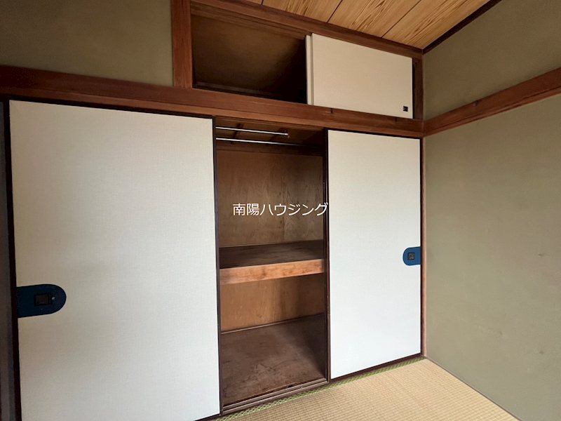 宮城荘 収納
