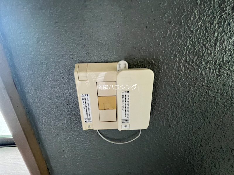 宮城荘 その他