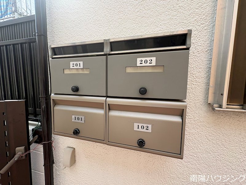 レジデンス多摩川 その他共有部分