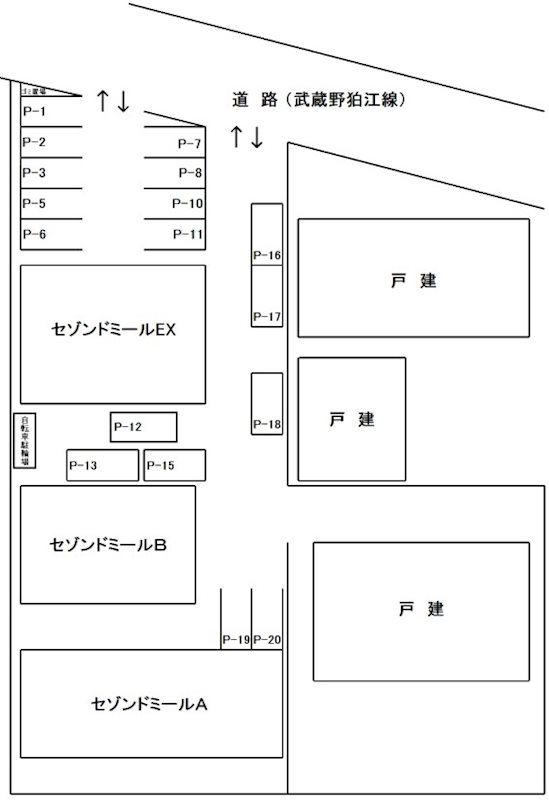 セゾンドミールEX 間取り