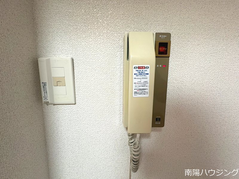 マートルコート調布　 セキュリティ