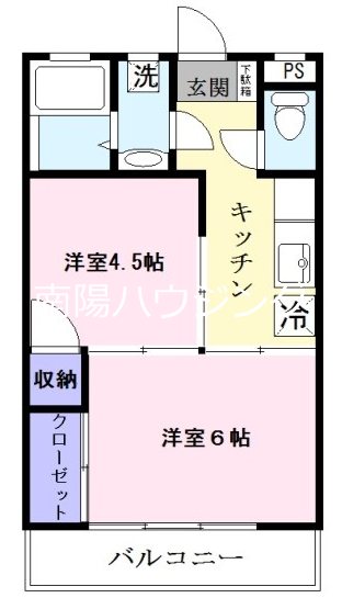 第3麻生マンション 間取り
