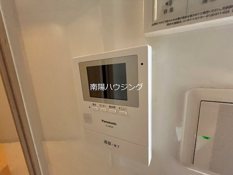 プレステージュフローレンス セキュリティ