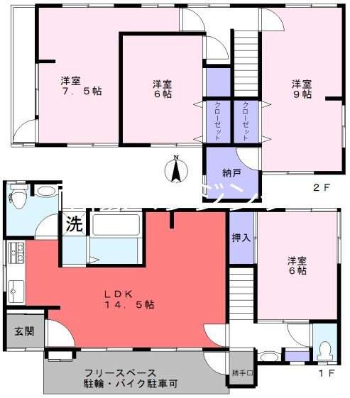 幸町1丁目戸建 間取り