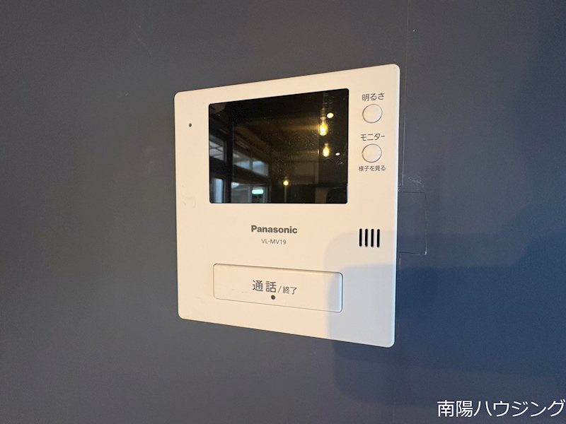 幸町1丁目戸建 セキュリティ