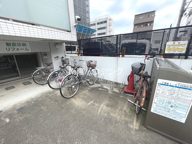 フジビル その他共有部分