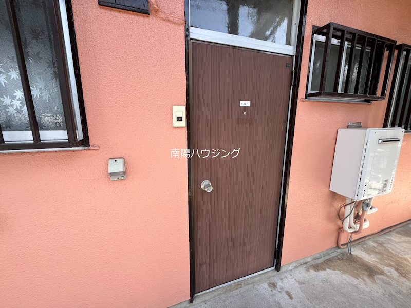 第一みつる荘 セキュリティ