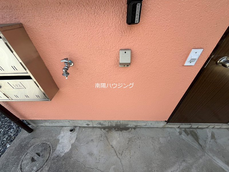 第二みつる荘 その他設備