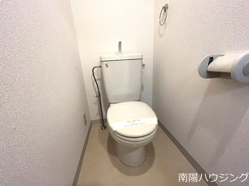 ロジェ高井戸弐番館 トイレ