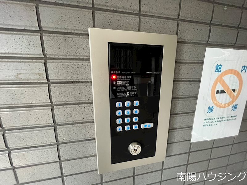 ロジェ高井戸弐番館 その他
