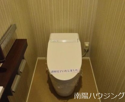 ディライト南烏山 トイレ