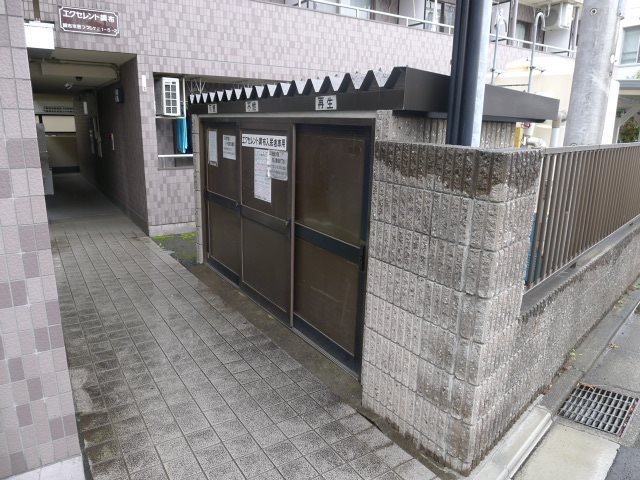 エクセレント調布 エントランス