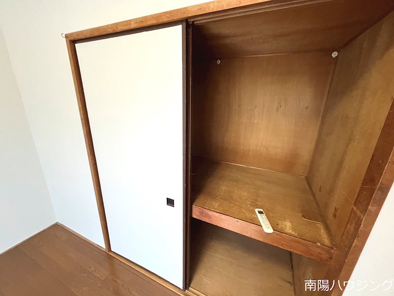 晴美マンション 収納