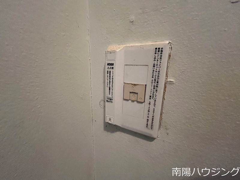 柿の木ハイツ その他