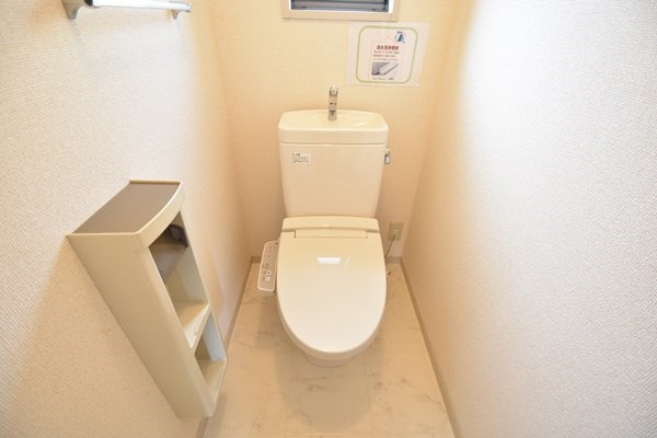 ウィステリアみなみ野 その他2