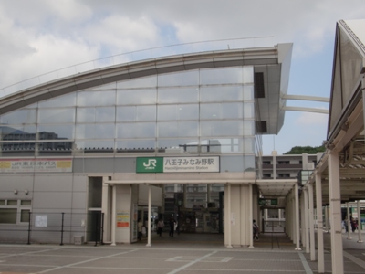 ウィステリアみなみ野 周辺画像1