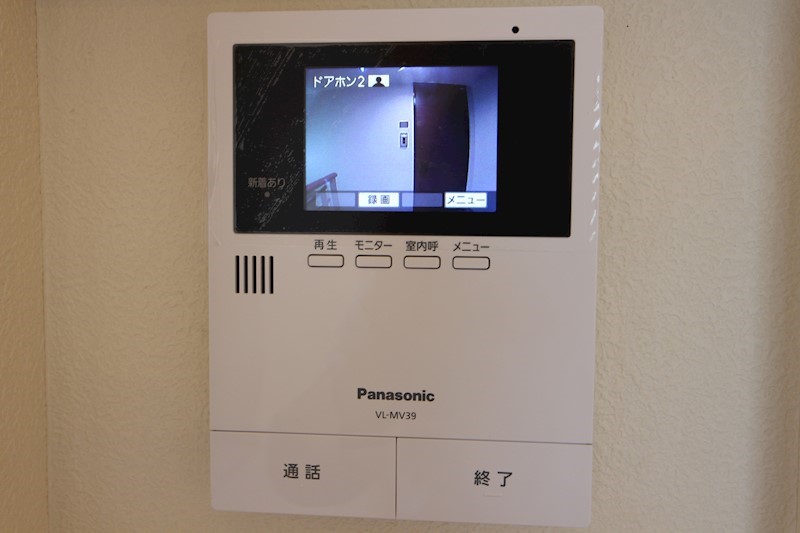 メゾン・ルーチェ その他4