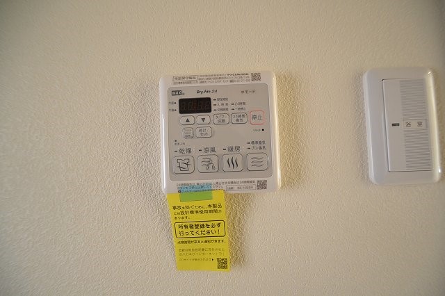 Espoir Ⅰ その他7