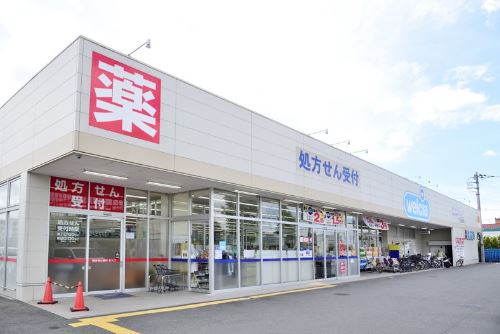 Espoir Ⅰ 周辺画像5