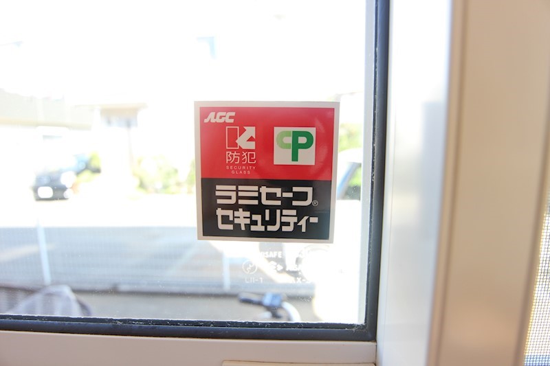 スカイハイツⅡ その他10