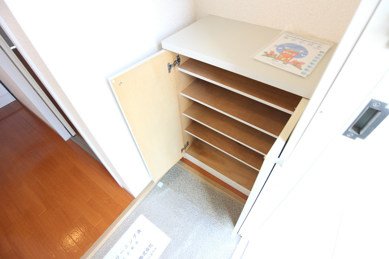 サントゥールB その他9