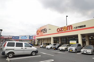 シティハイムハーモネート 周辺画像1