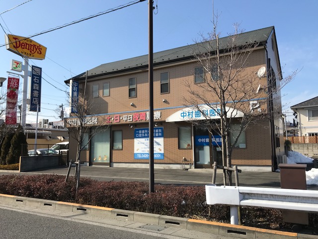 シティハイムハーモネート 周辺画像7