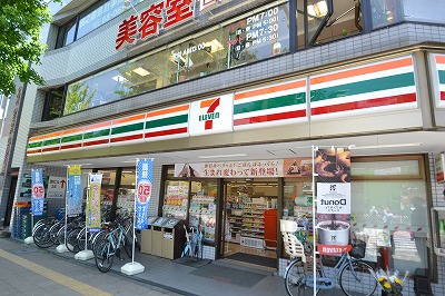 エムズコートB 周辺画像2